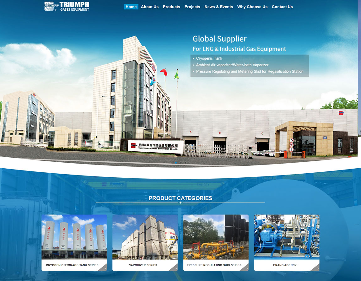 特萊姆外貿(mào)網(wǎng)站設(shè)計(jì)效果圖 特萊姆外貿(mào)網(wǎng)站設(shè)計(jì)效果圖