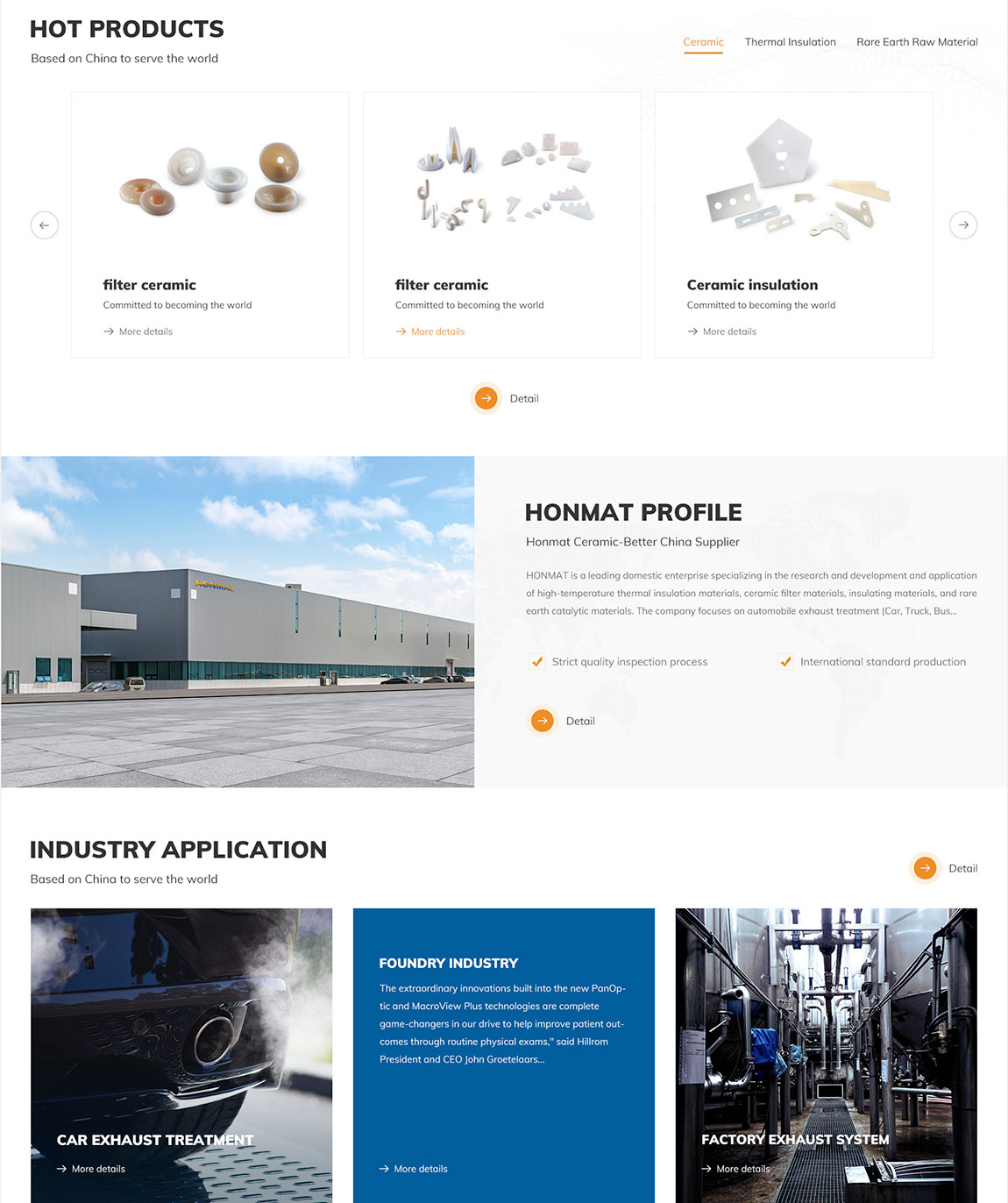 中言新材料外貿(mào)網(wǎng)站設計效果圖