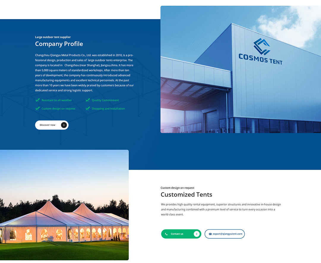 常州強(qiáng)宇外貿(mào)網(wǎng)站建設(shè)之首頁公司介紹設(shè)計