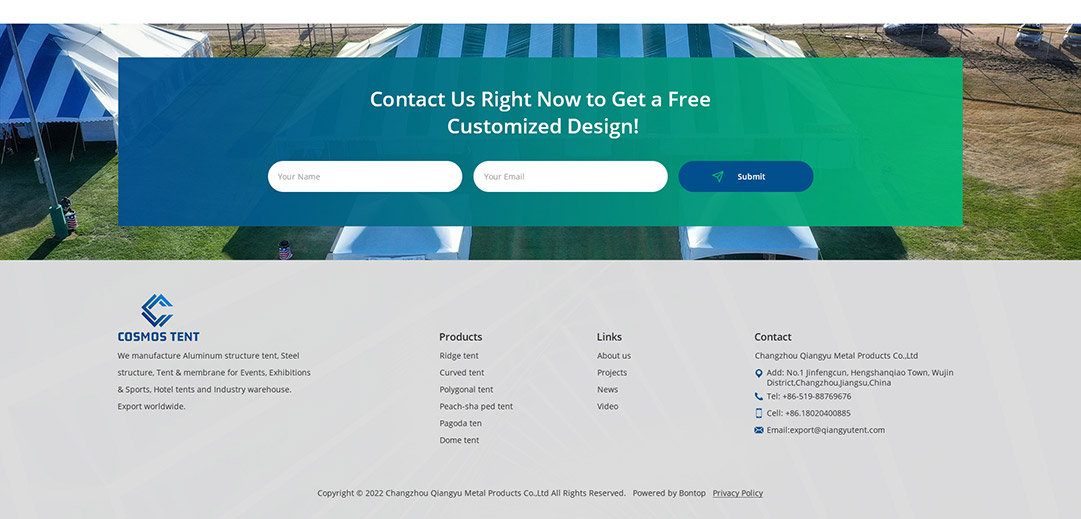 常州強(qiáng)宇外貿(mào)網(wǎng)站建設(shè)之底部布局設(shè)計